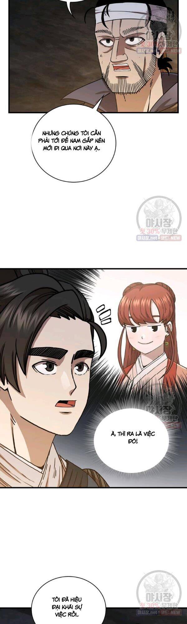 Thân Thủ Đệ Nhất Kiếm Chapter 42 - 13