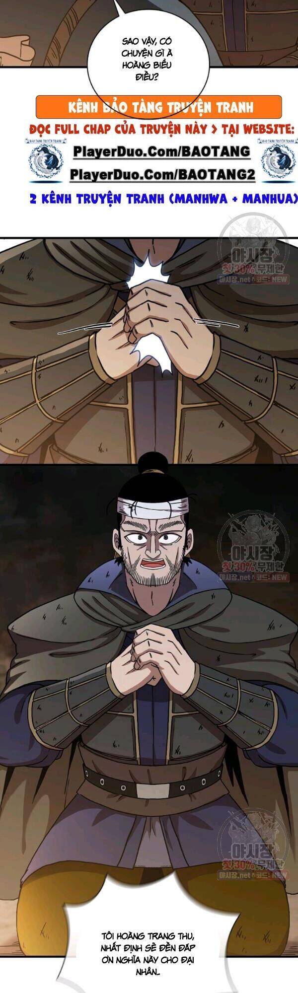 Thân Thủ Đệ Nhất Kiếm Chapter 42 - 17