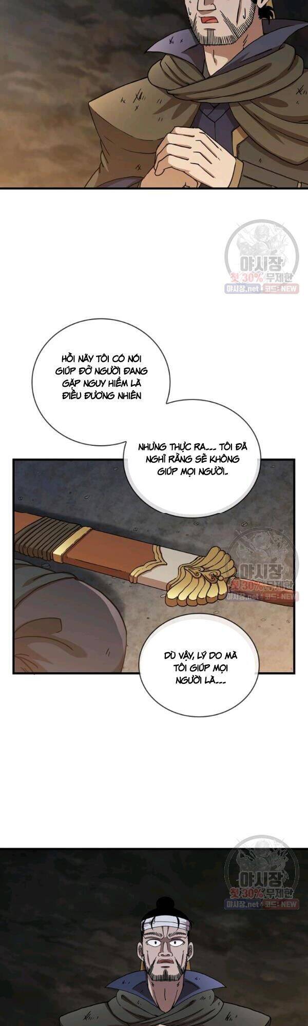 Thân Thủ Đệ Nhất Kiếm Chapter 42 - 20