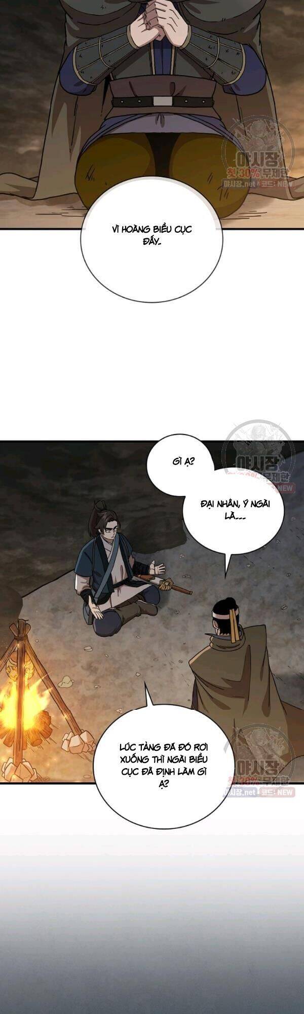 Thân Thủ Đệ Nhất Kiếm Chapter 42 - 21