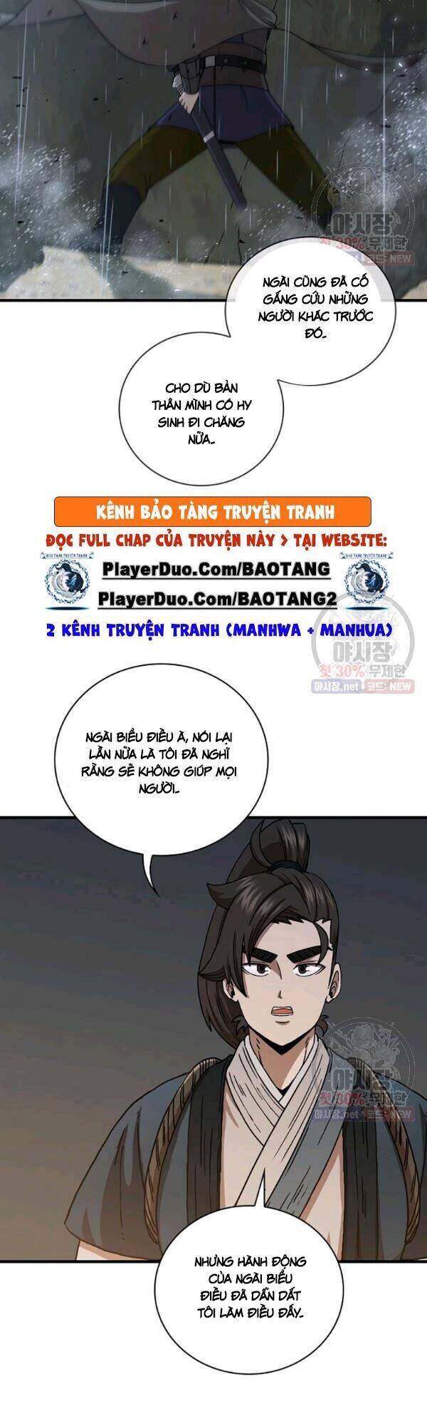 Thân Thủ Đệ Nhất Kiếm Chapter 42 - 24