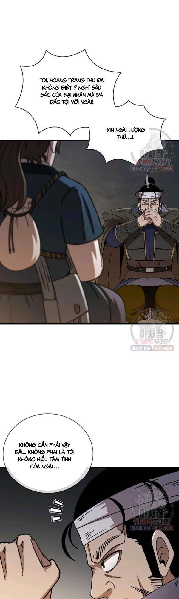 Thân Thủ Đệ Nhất Kiếm Chapter 42 - 26