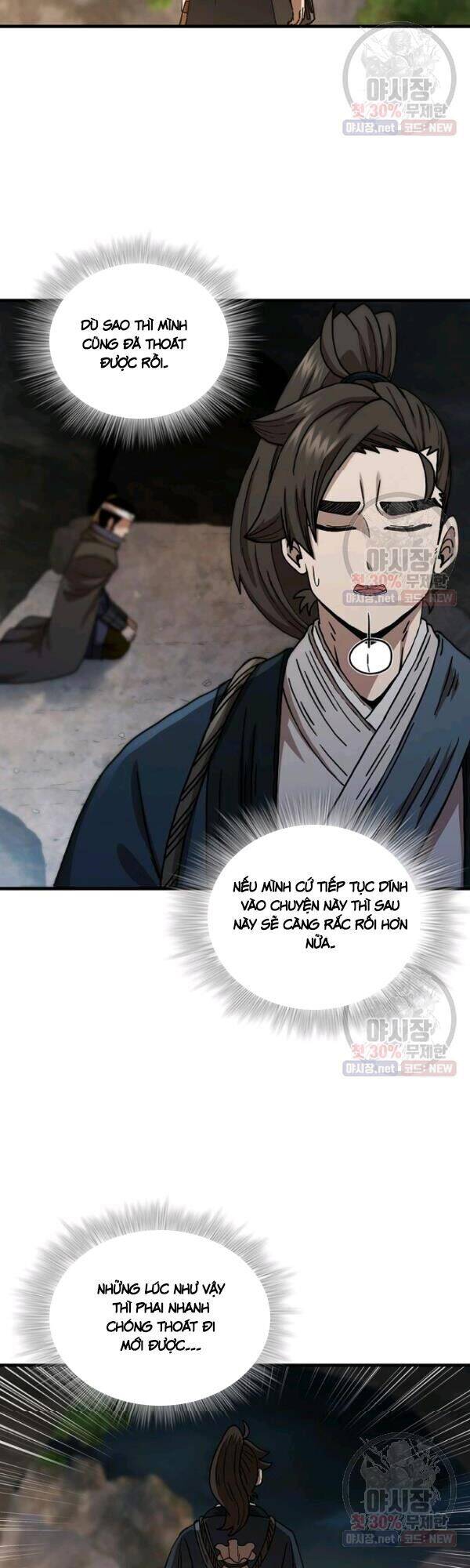 Thân Thủ Đệ Nhất Kiếm Chapter 42 - 28