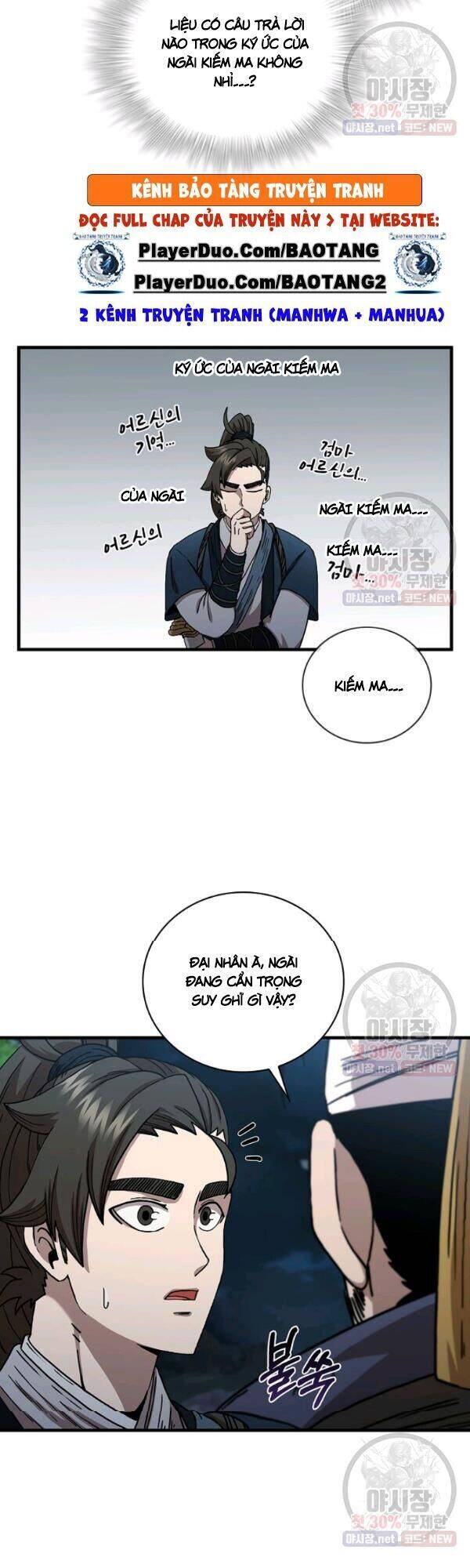 Thân Thủ Đệ Nhất Kiếm Chapter 42 - 31