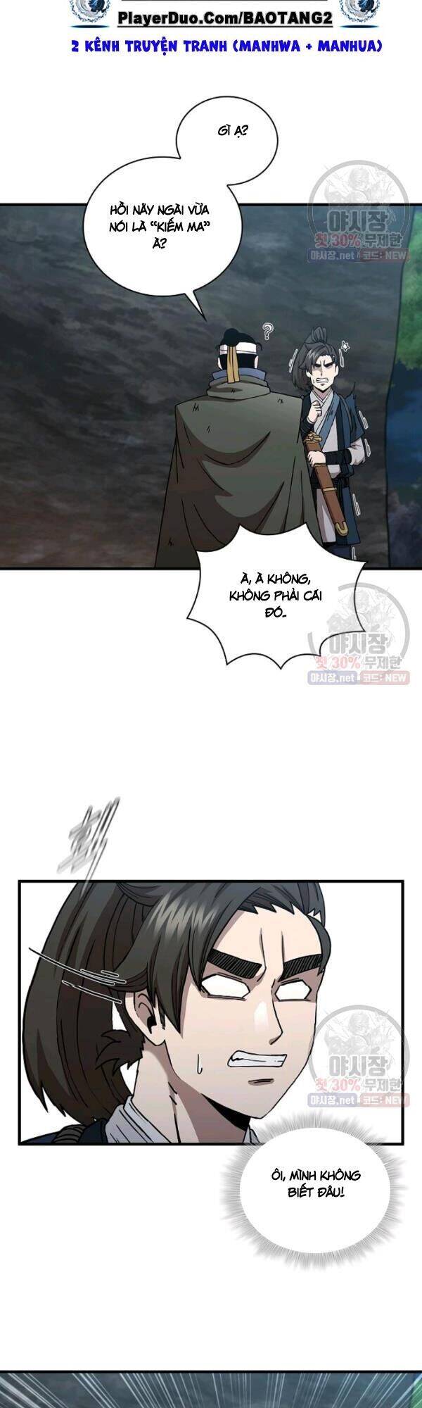 Thân Thủ Đệ Nhất Kiếm Chapter 42 - 33