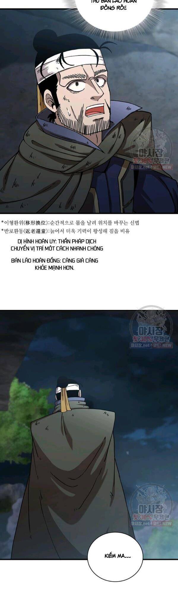 Thân Thủ Đệ Nhất Kiếm Chapter 42 - 35