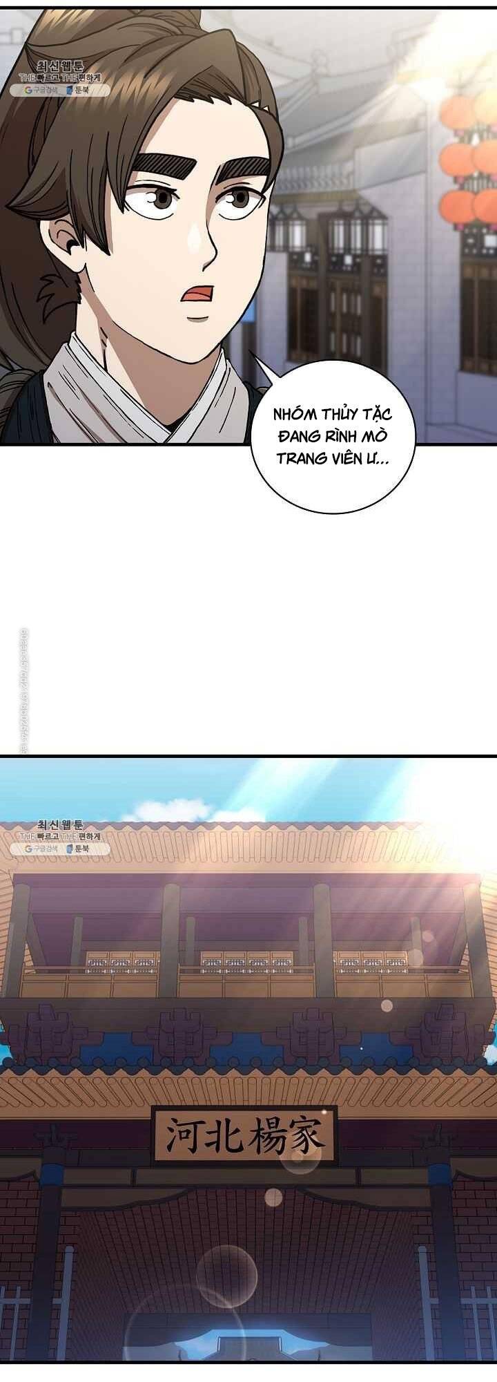 Thân Thủ Đệ Nhất Kiếm Chapter 44 - 12