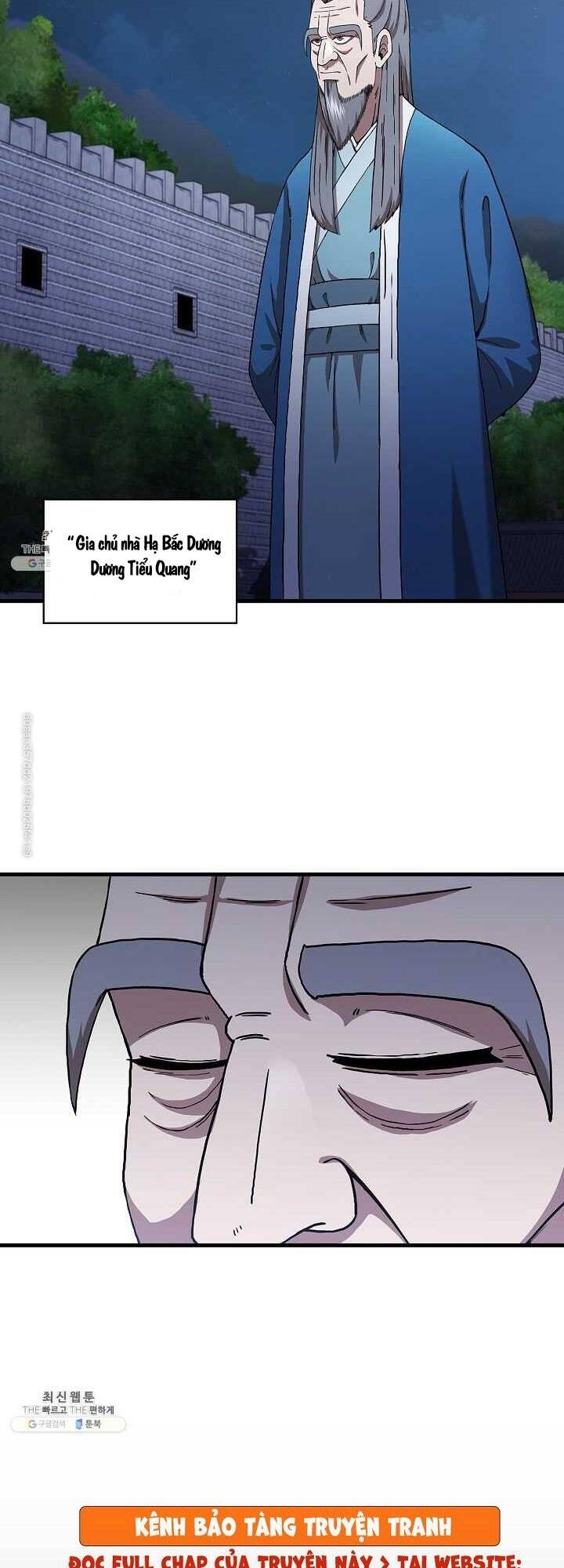 Thân Thủ Đệ Nhất Kiếm Chapter 44 - 15
