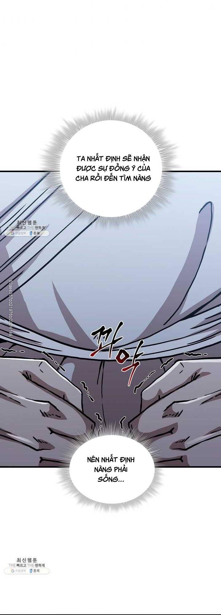 Thân Thủ Đệ Nhất Kiếm Chapter 44 - 32