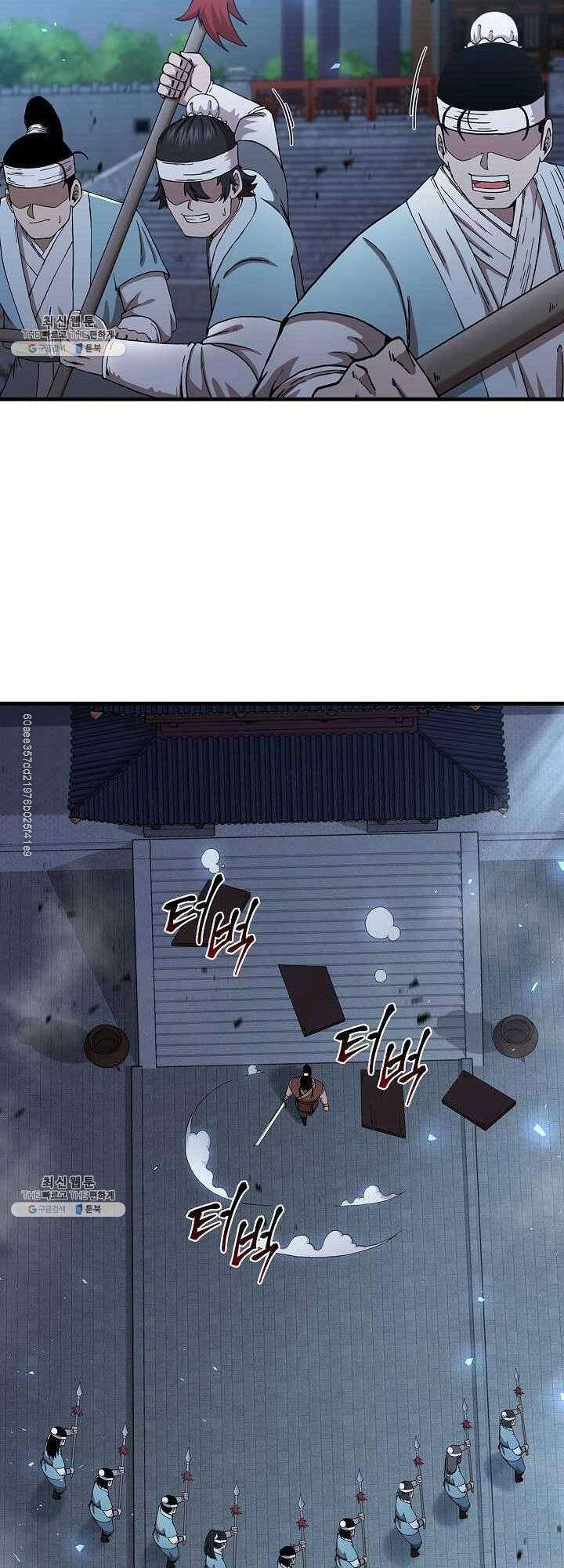 Thân Thủ Đệ Nhất Kiếm Chapter 44 - 36