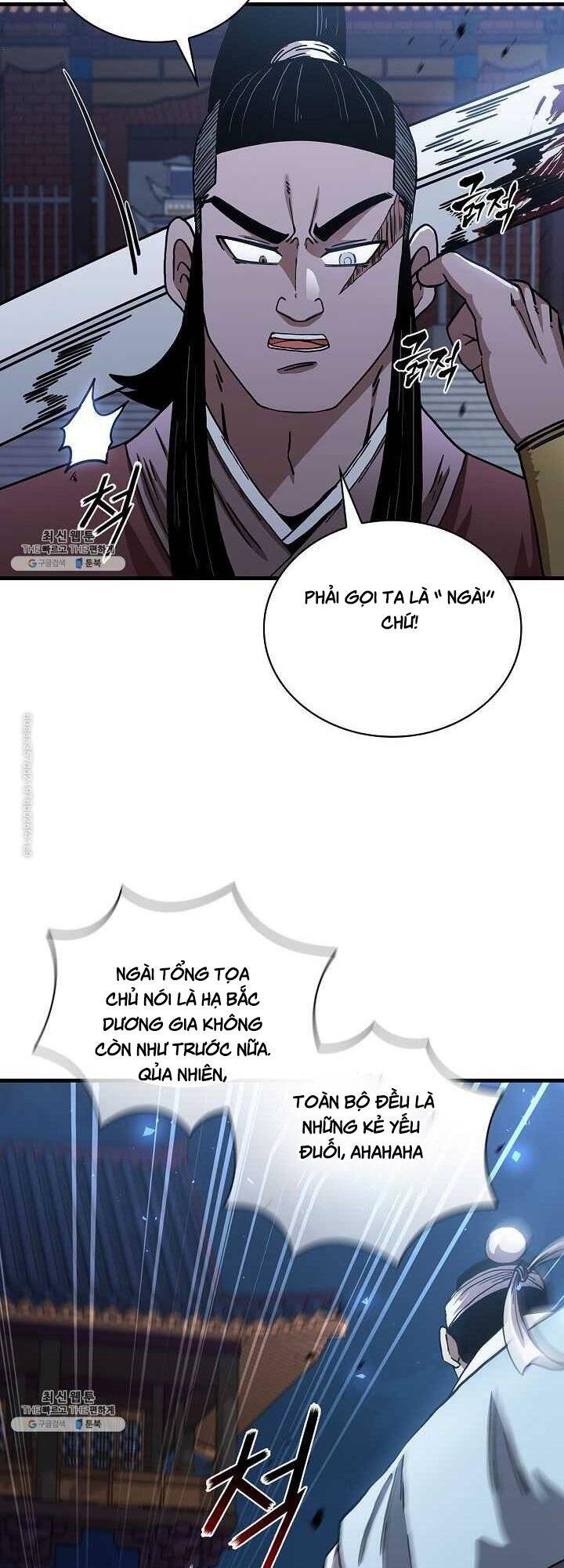 Thân Thủ Đệ Nhất Kiếm Chapter 44 - 43