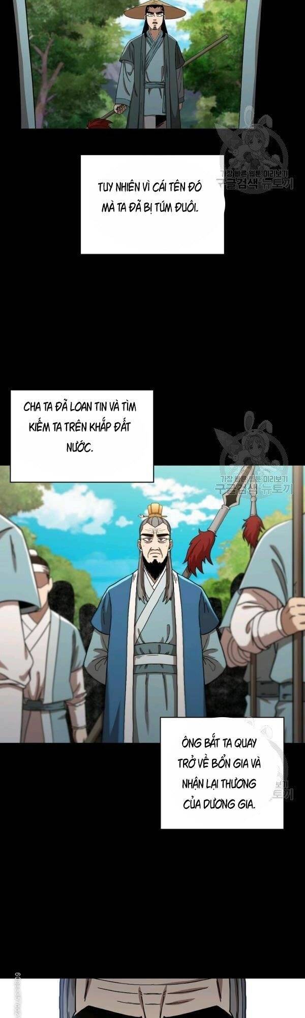 Thân Thủ Đệ Nhất Kiếm Chapter 45 - 22