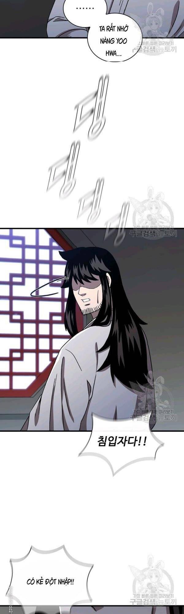 Thân Thủ Đệ Nhất Kiếm Chapter 45 - 26