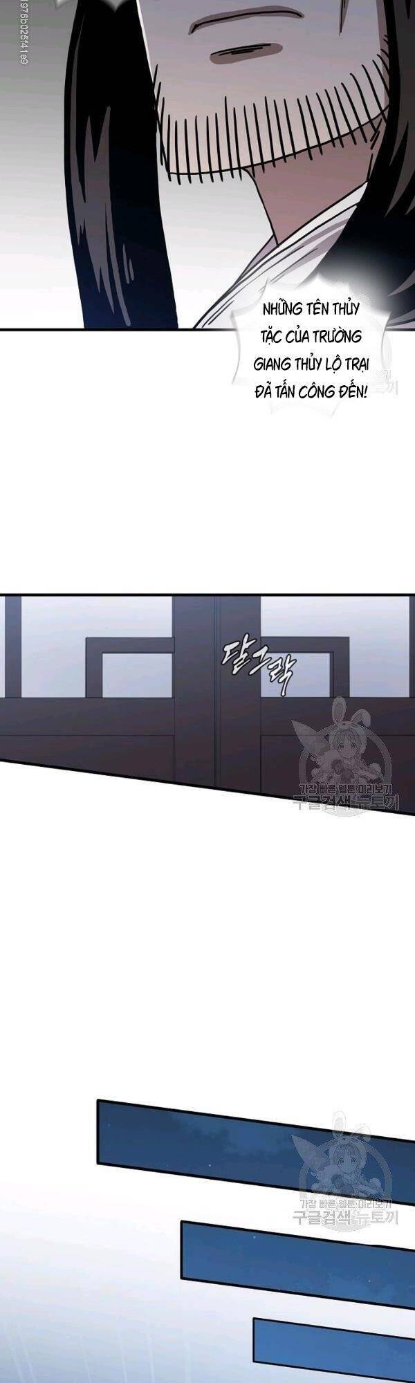 Thân Thủ Đệ Nhất Kiếm Chapter 45 - 27