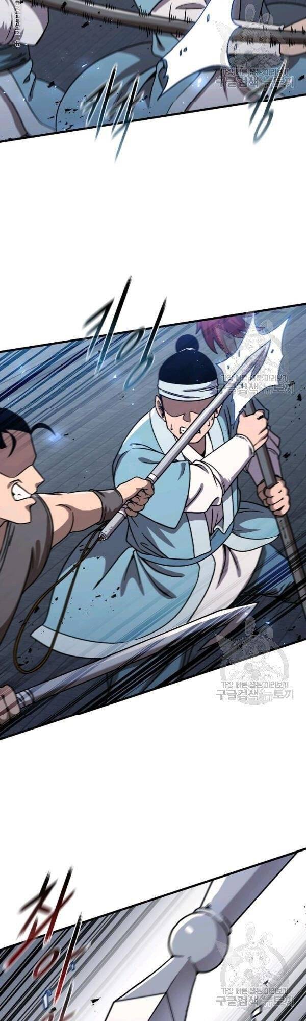 Thân Thủ Đệ Nhất Kiếm Chapter 45 - 29