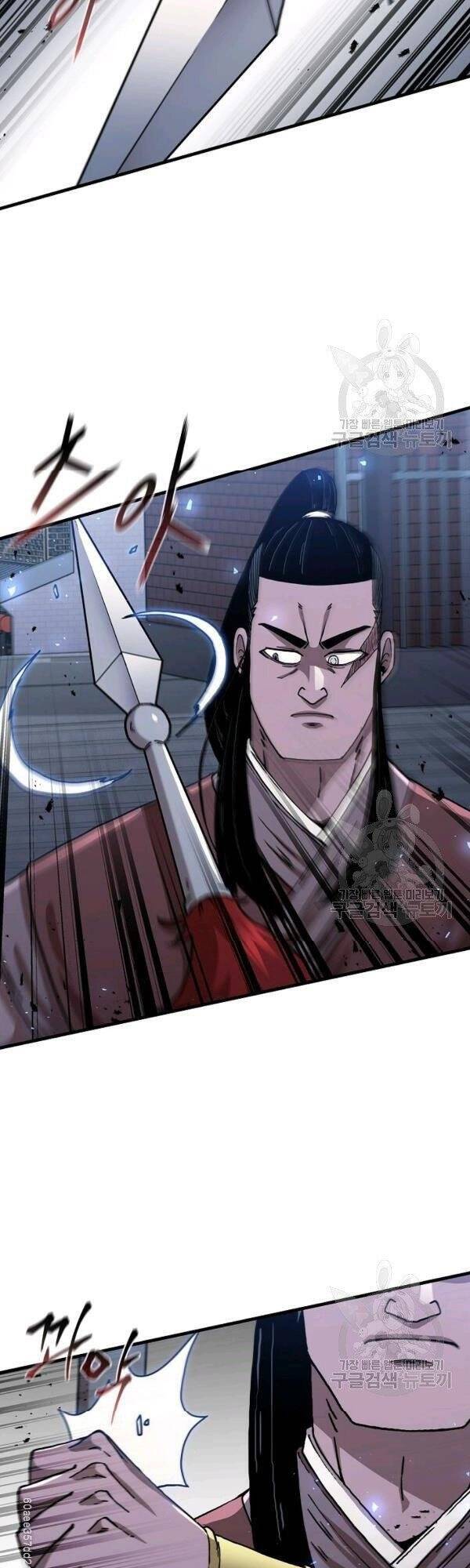 Thân Thủ Đệ Nhất Kiếm Chapter 45 - 30