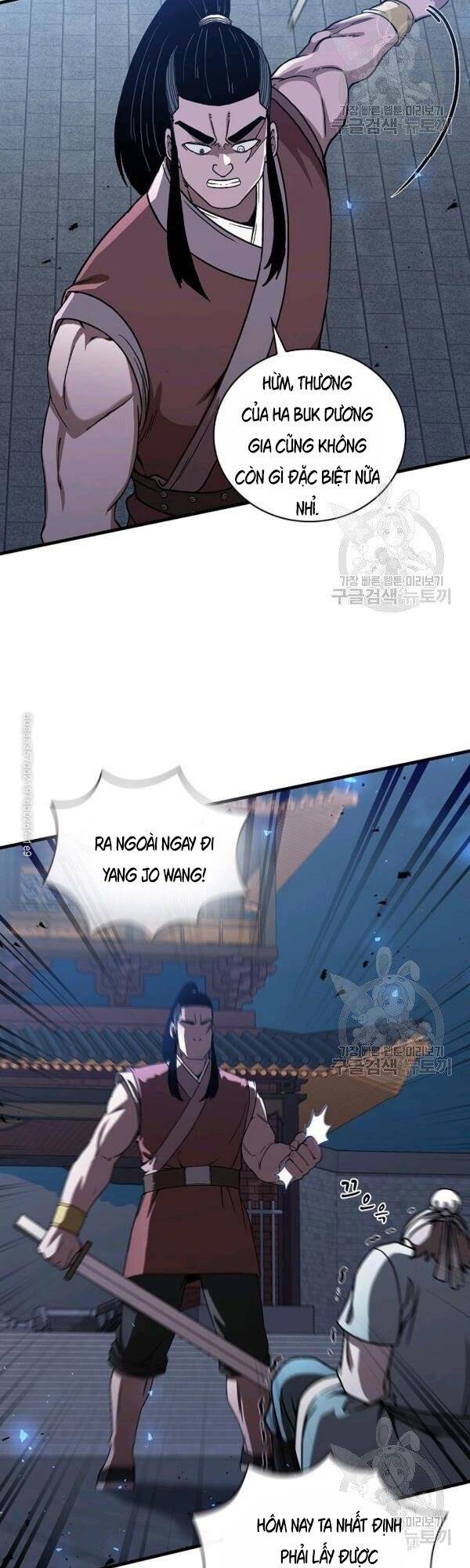 Thân Thủ Đệ Nhất Kiếm Chapter 45 - 32