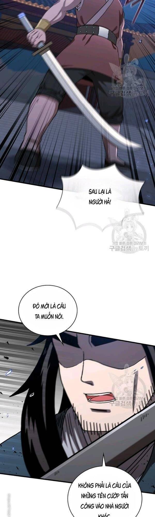 Thân Thủ Đệ Nhất Kiếm Chapter 45 - 37