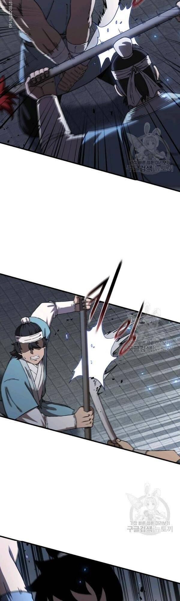 Thân Thủ Đệ Nhất Kiếm Chapter 45 - 6