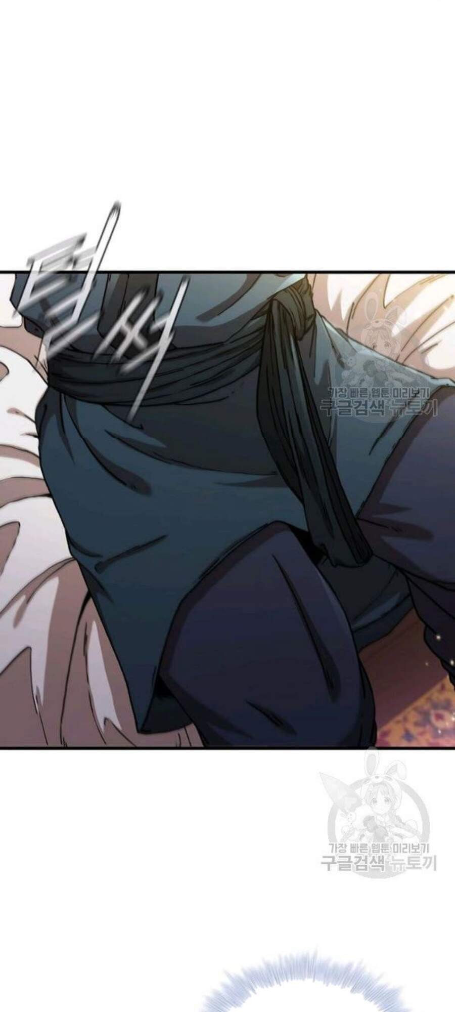 Thân Thủ Đệ Nhất Kiếm Chapter 57 - 11