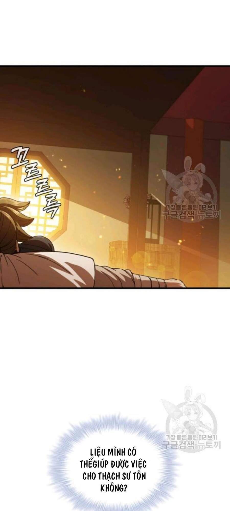 Thân Thủ Đệ Nhất Kiếm Chapter 57 - 17