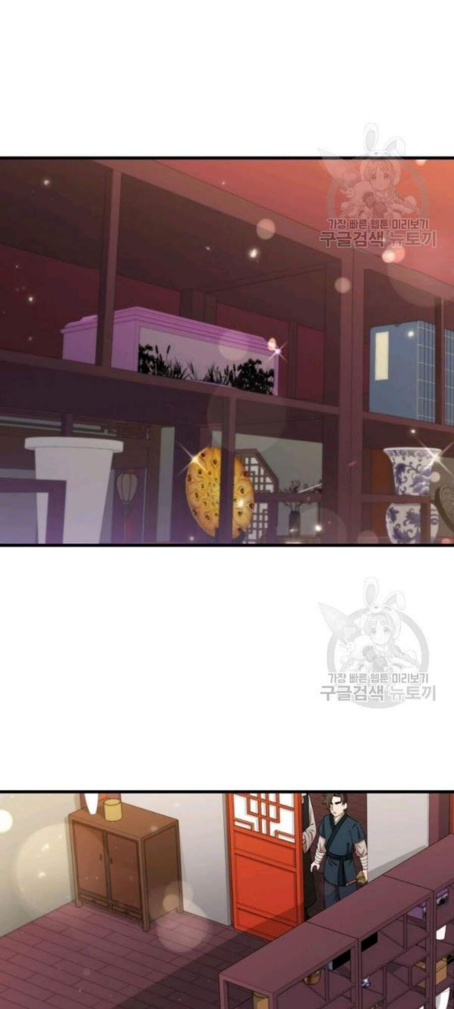 Thân Thủ Đệ Nhất Kiếm Chapter 57 - 3