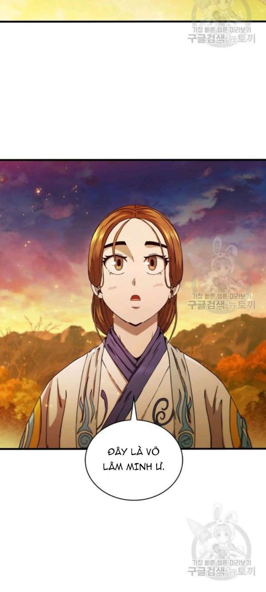 Thân Thủ Đệ Nhất Kiếm Chapter 57 - 21