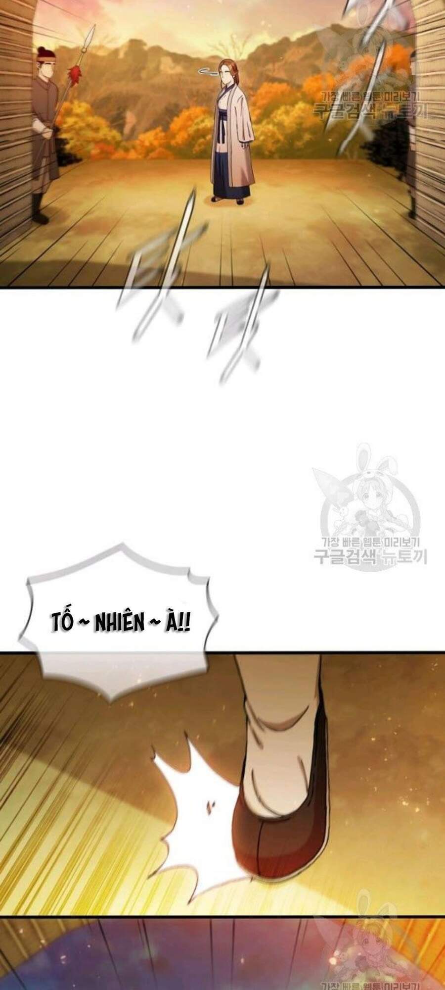 Thân Thủ Đệ Nhất Kiếm Chapter 57 - 23