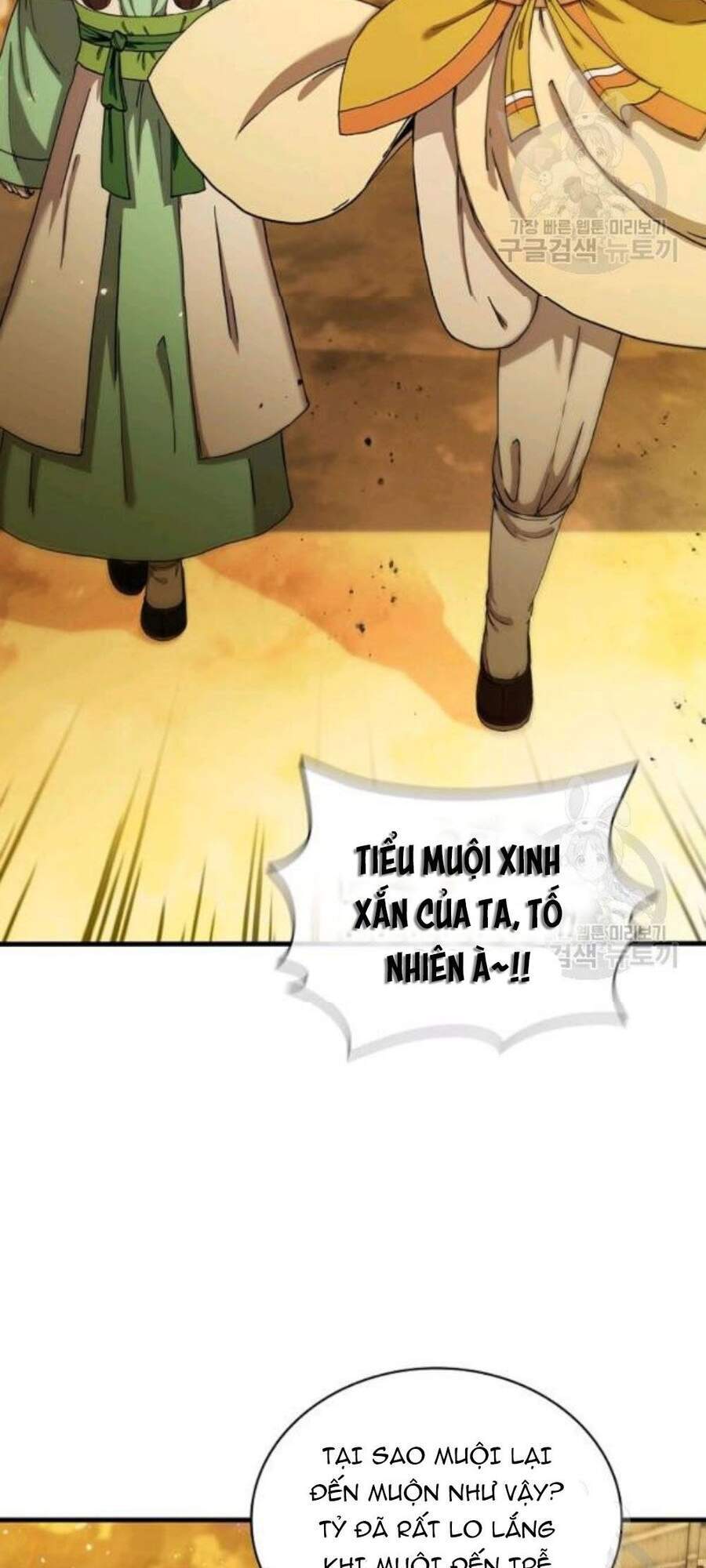 Thân Thủ Đệ Nhất Kiếm Chapter 57 - 25