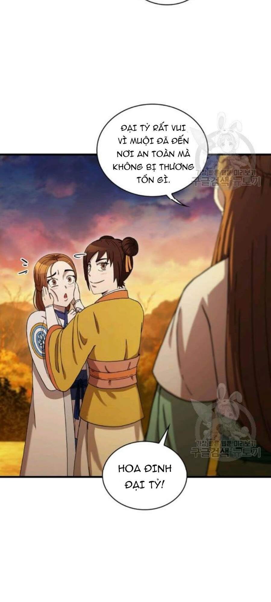 Thân Thủ Đệ Nhất Kiếm Chapter 57 - 31