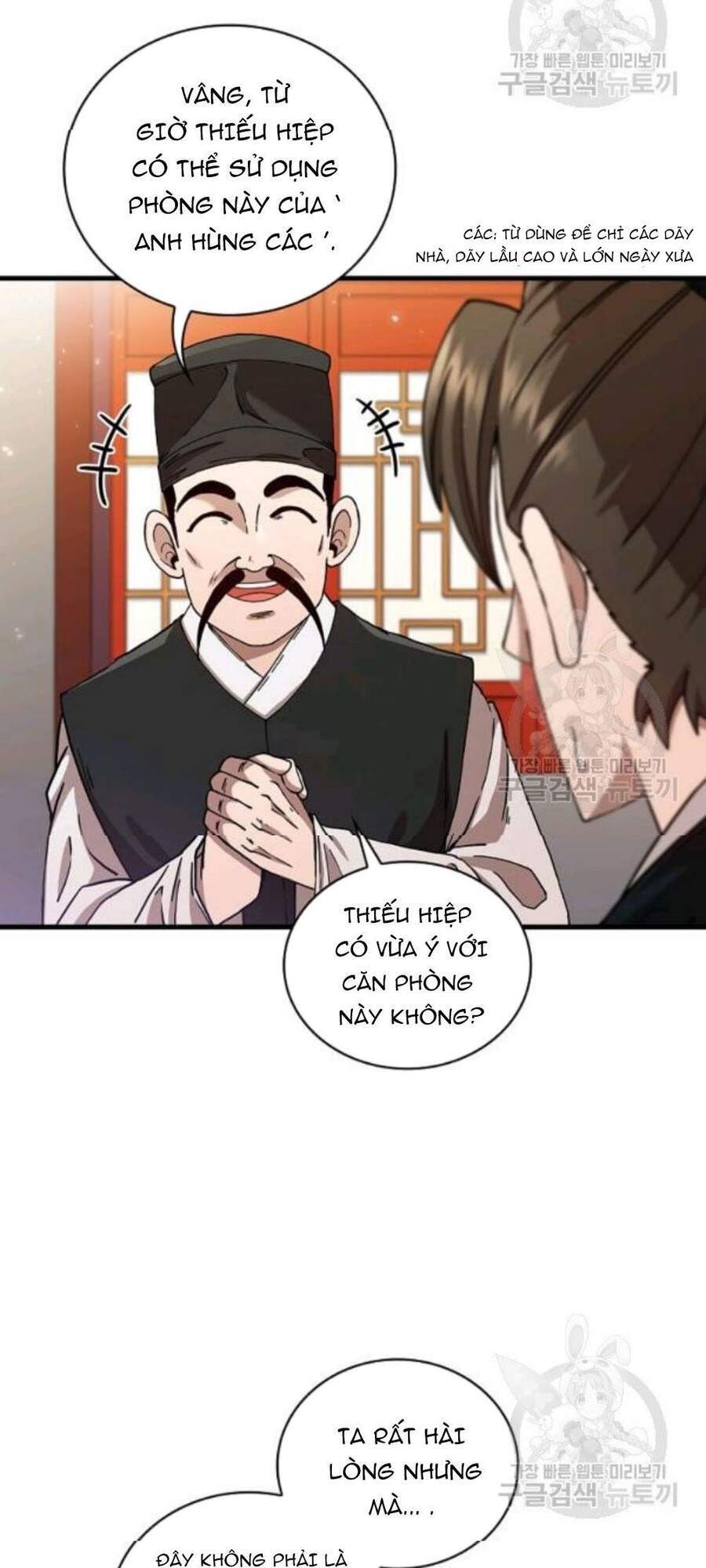 Thân Thủ Đệ Nhất Kiếm Chapter 57 - 5