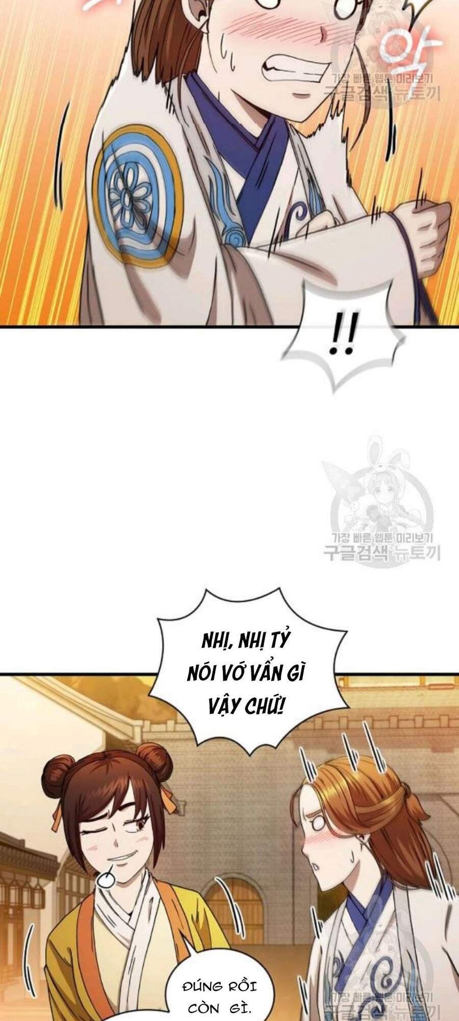 Thân Thủ Đệ Nhất Kiếm Chapter 57 - 41