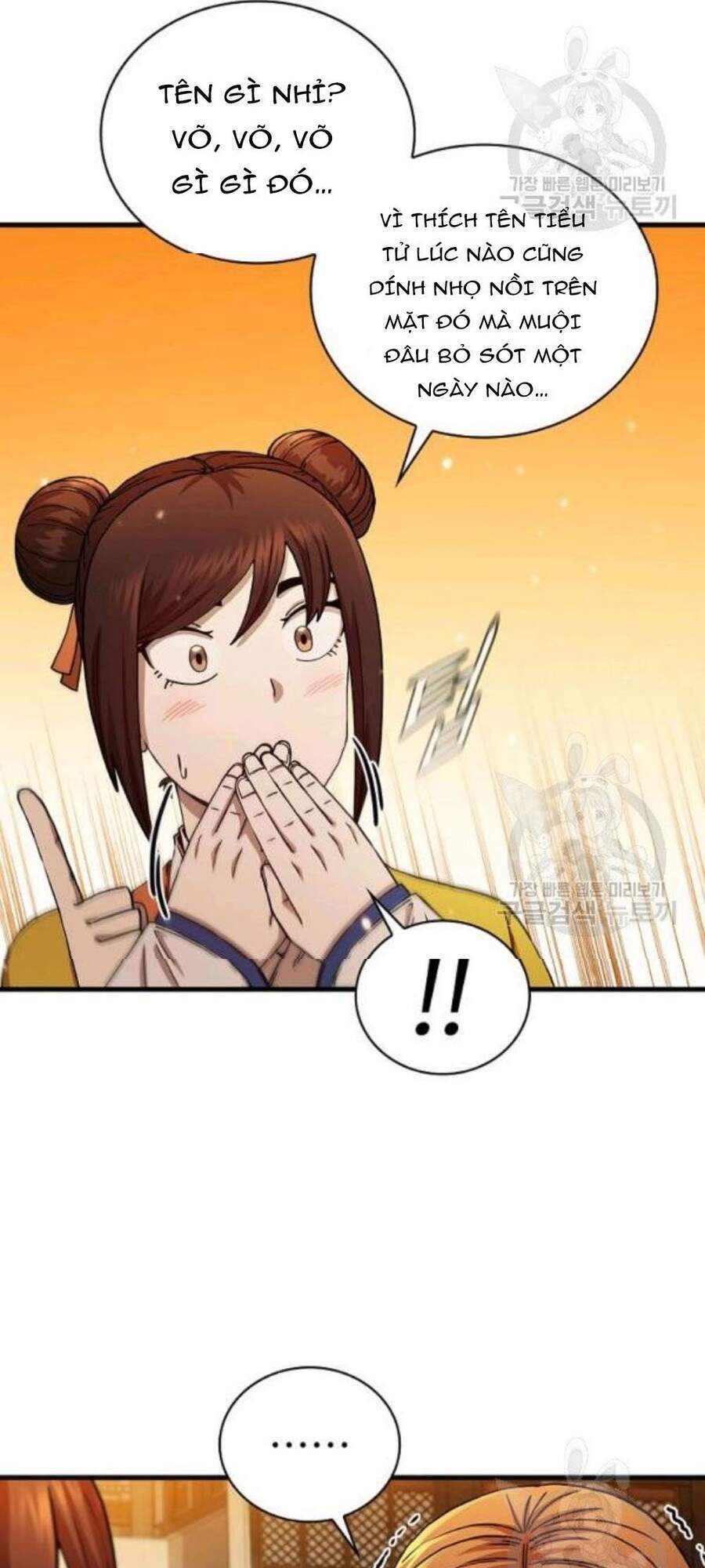 Thân Thủ Đệ Nhất Kiếm Chapter 57 - 43