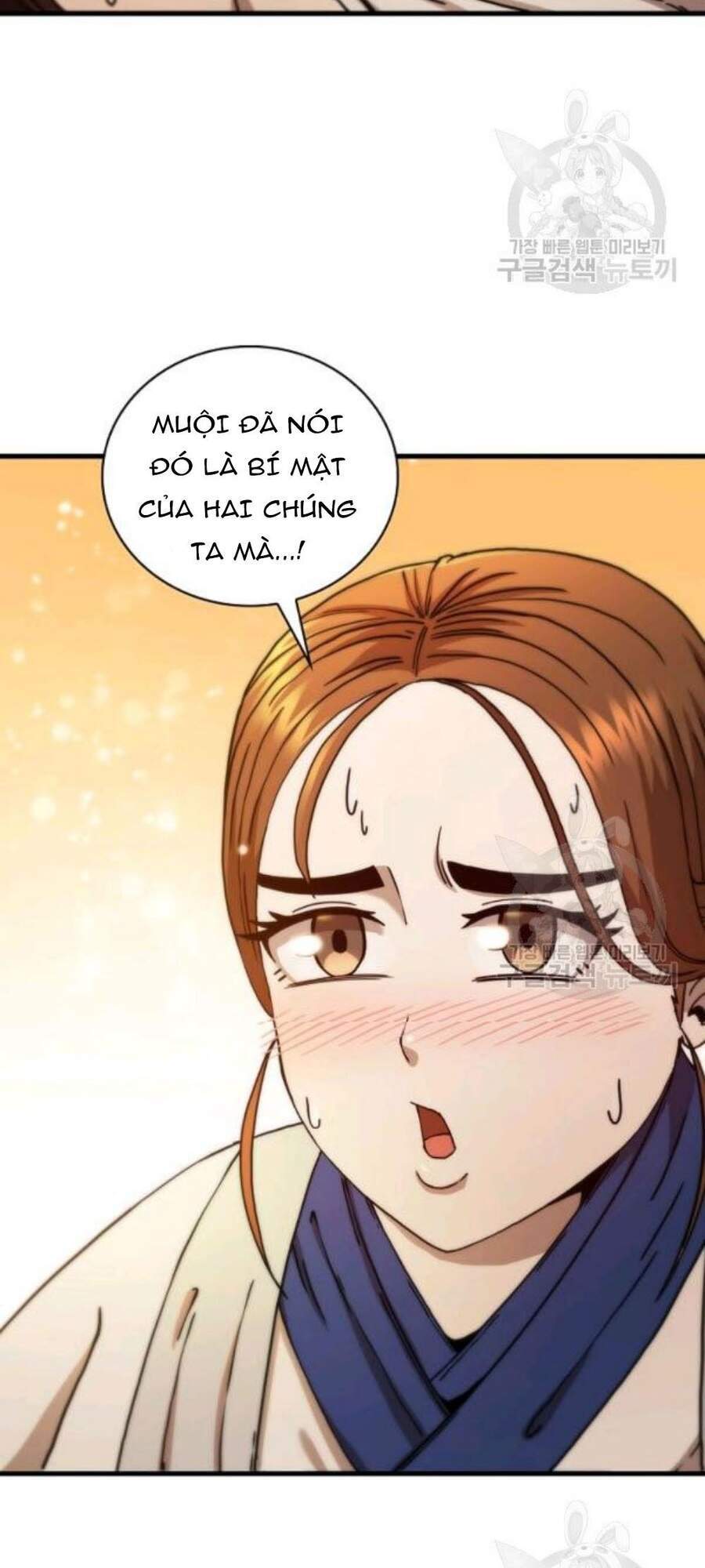 Thân Thủ Đệ Nhất Kiếm Chapter 57 - 45