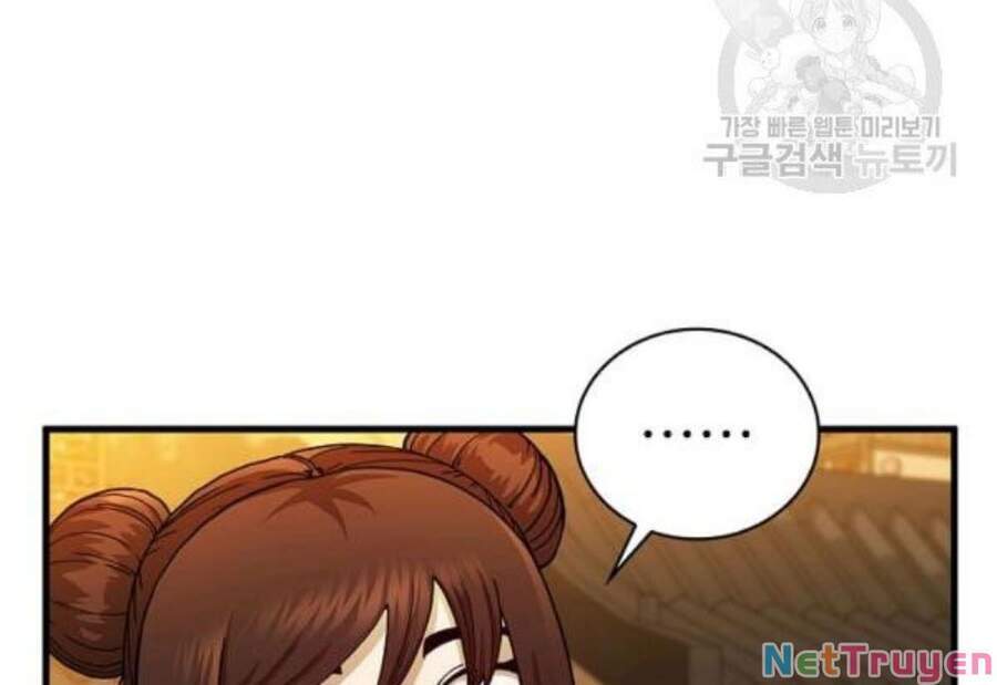 Thân Thủ Đệ Nhất Kiếm Chapter 57 - 46