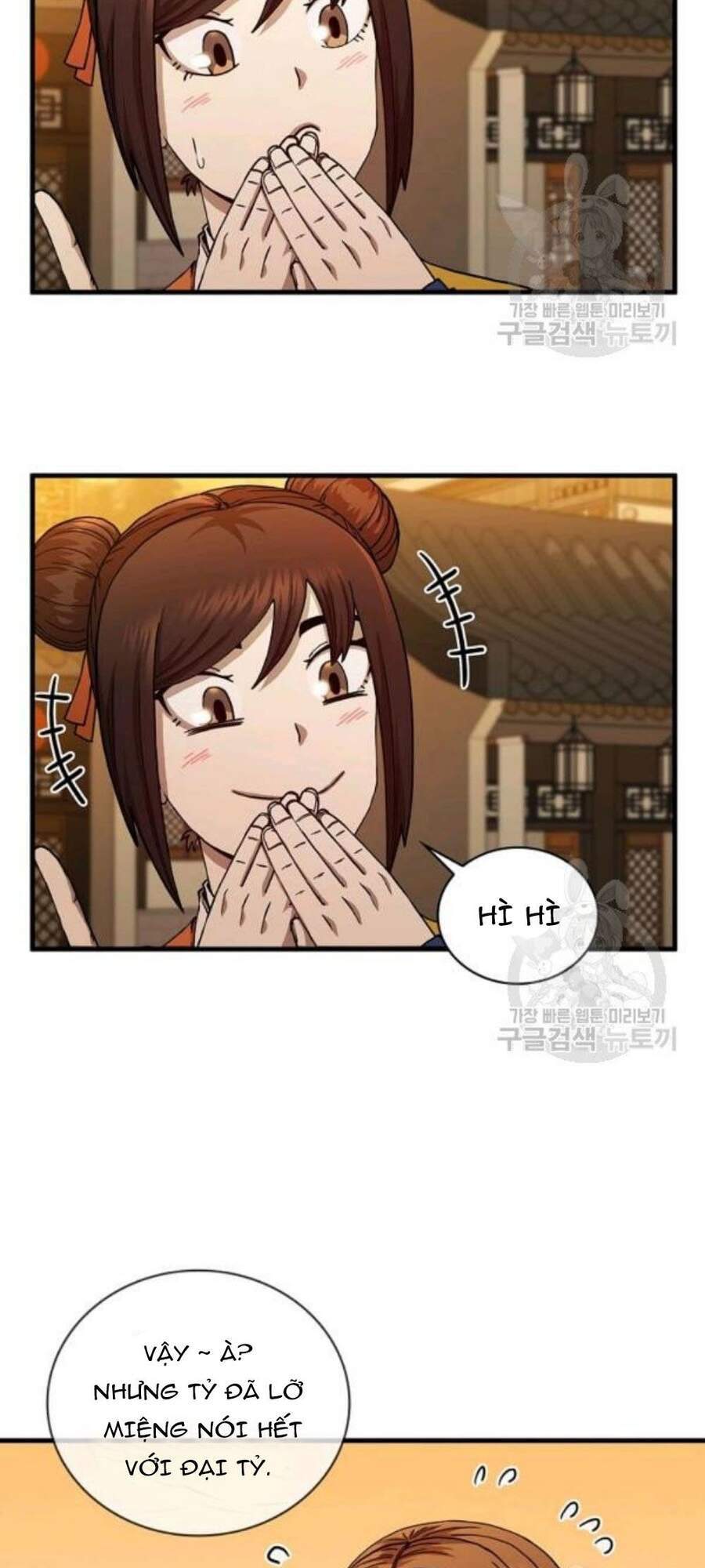 Thân Thủ Đệ Nhất Kiếm Chapter 57 - 47