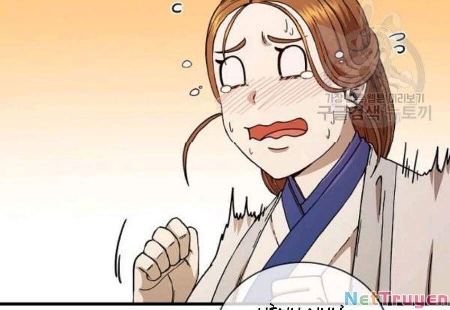 Thân Thủ Đệ Nhất Kiếm Chapter 57 - 48