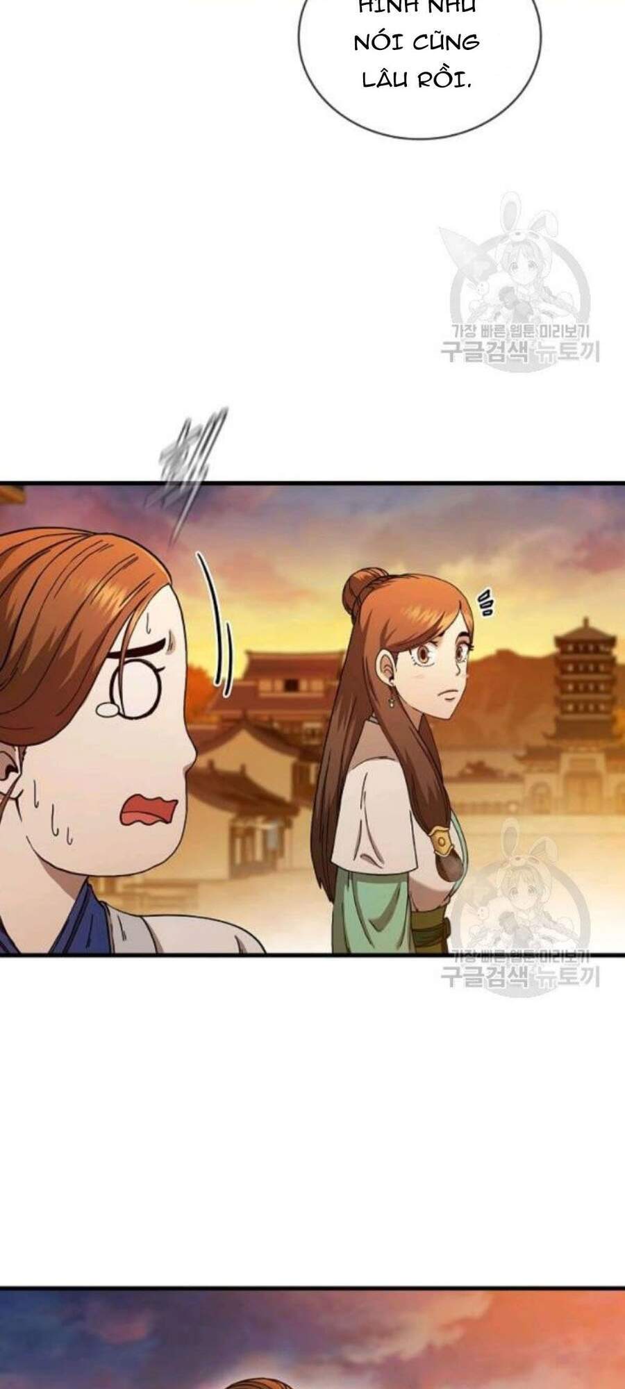 Thân Thủ Đệ Nhất Kiếm Chapter 57 - 49