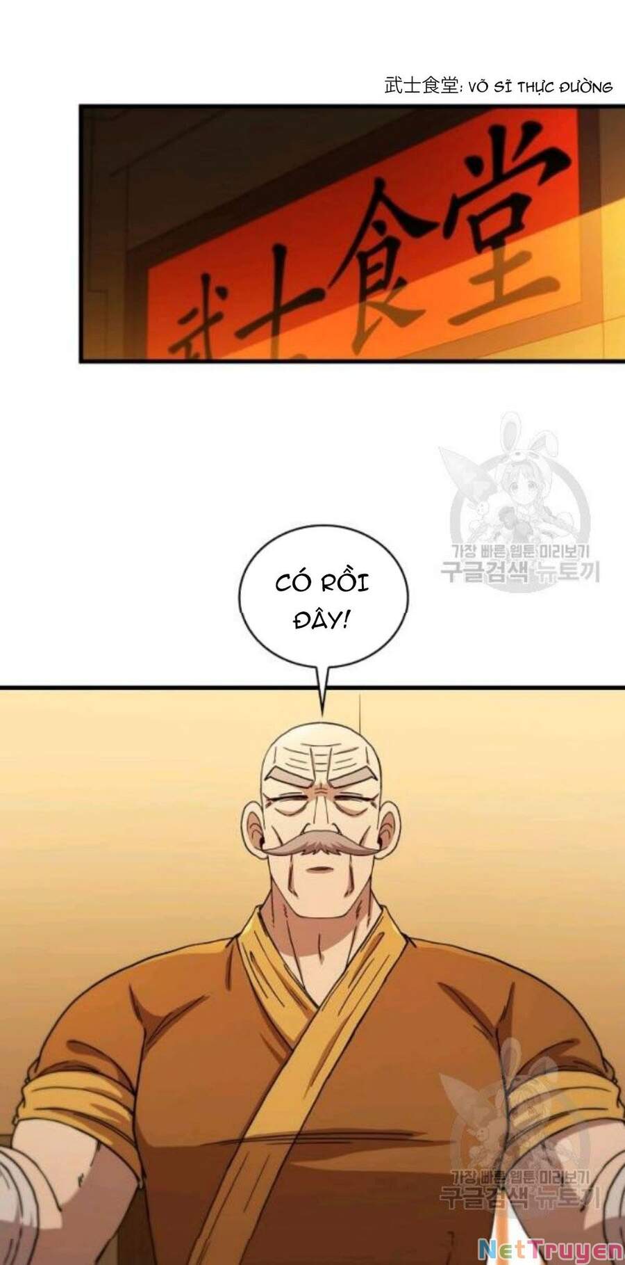 Thân Thủ Đệ Nhất Kiếm Chapter 57 - 54