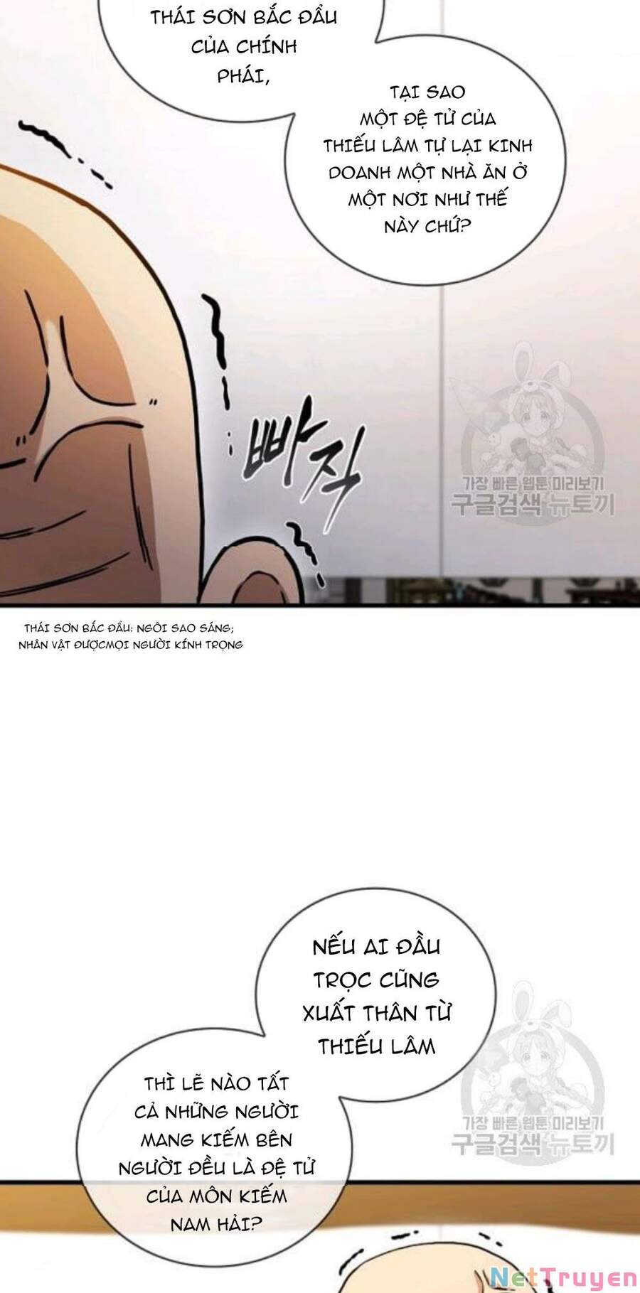 Thân Thủ Đệ Nhất Kiếm Chapter 57 - 60