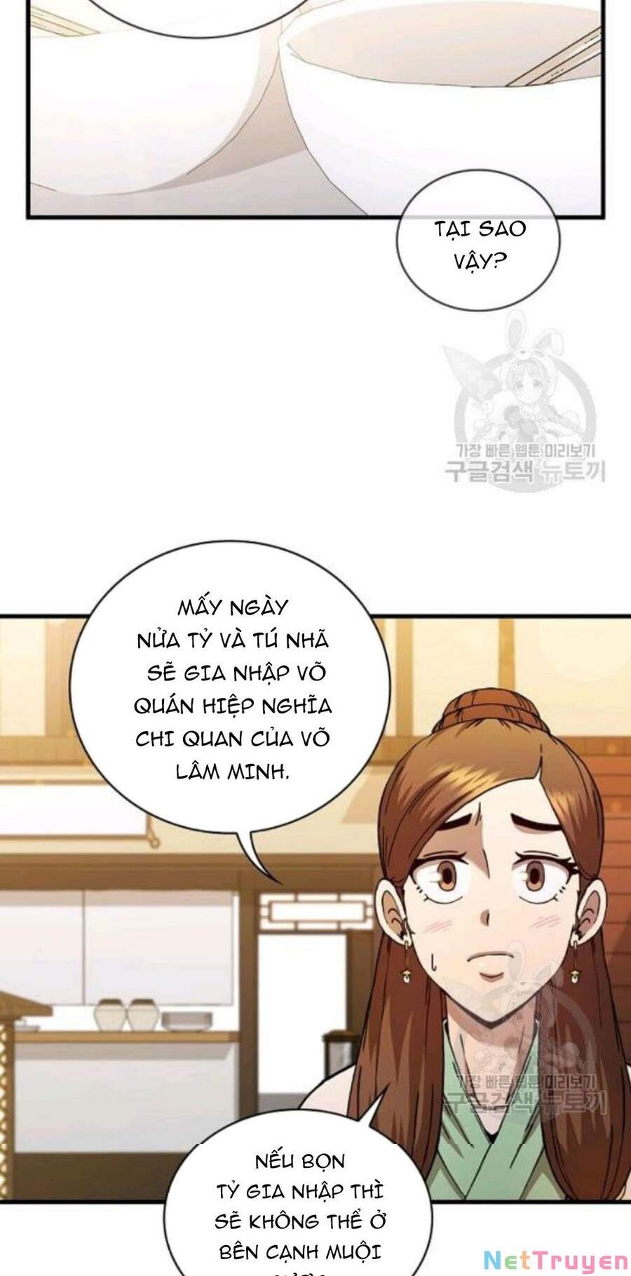 Thân Thủ Đệ Nhất Kiếm Chapter 57 - 62