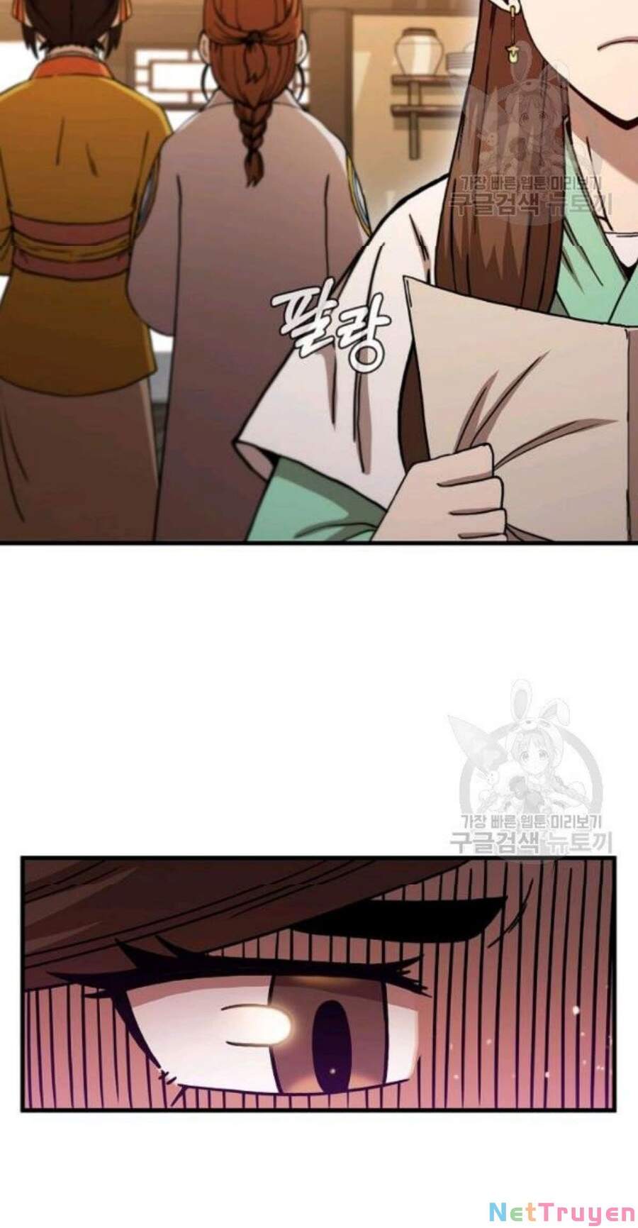 Thân Thủ Đệ Nhất Kiếm Chapter 57 - 71