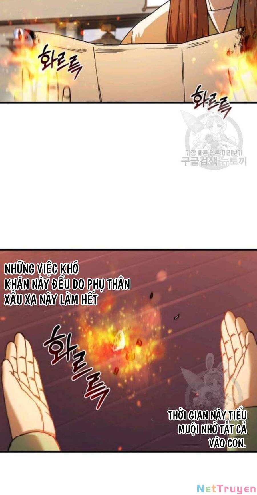 Thân Thủ Đệ Nhất Kiếm Chapter 57 - 75