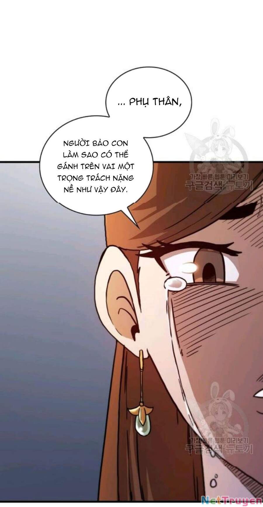 Thân Thủ Đệ Nhất Kiếm Chapter 57 - 76