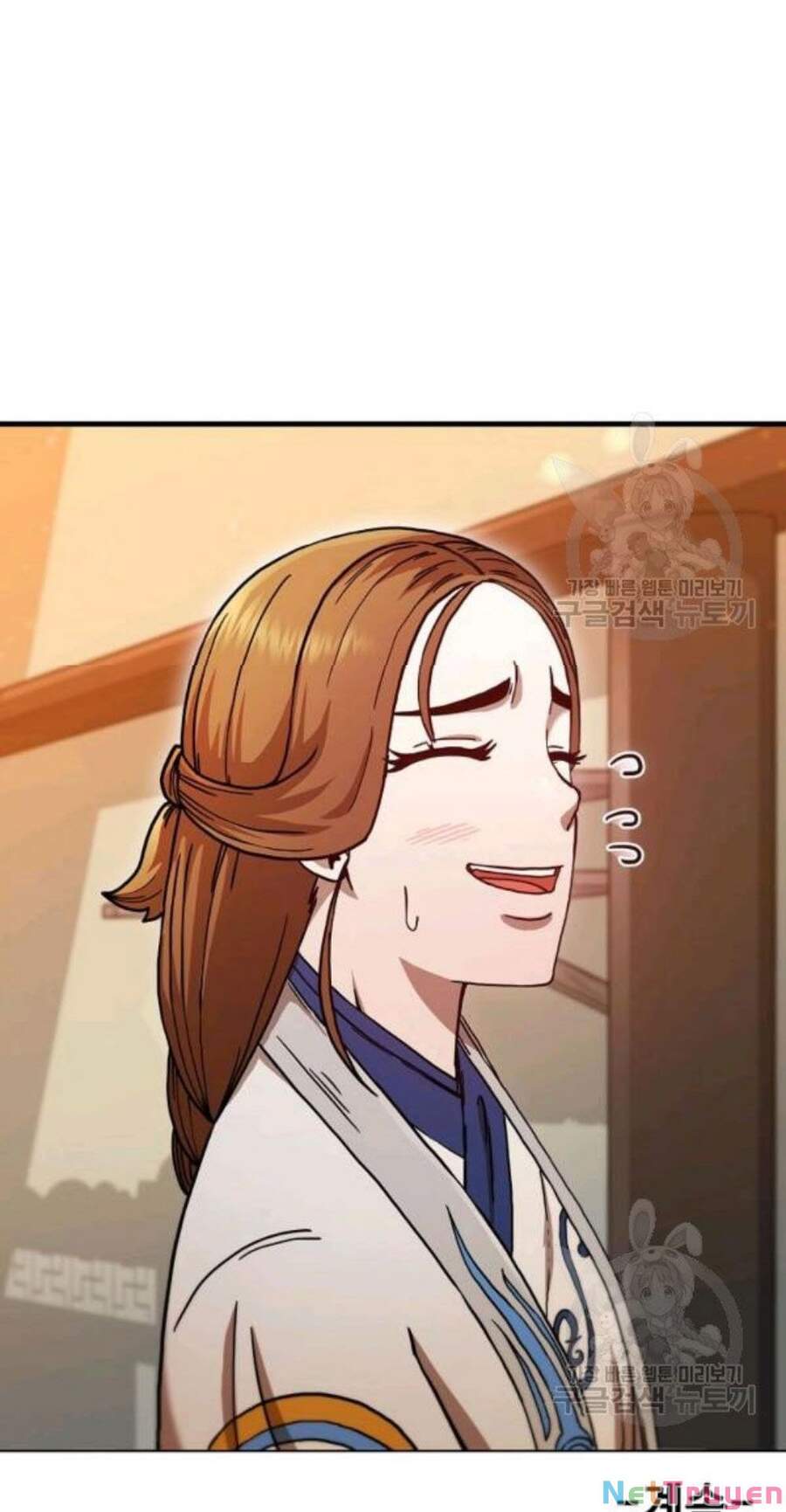 Thân Thủ Đệ Nhất Kiếm Chapter 57 - 77