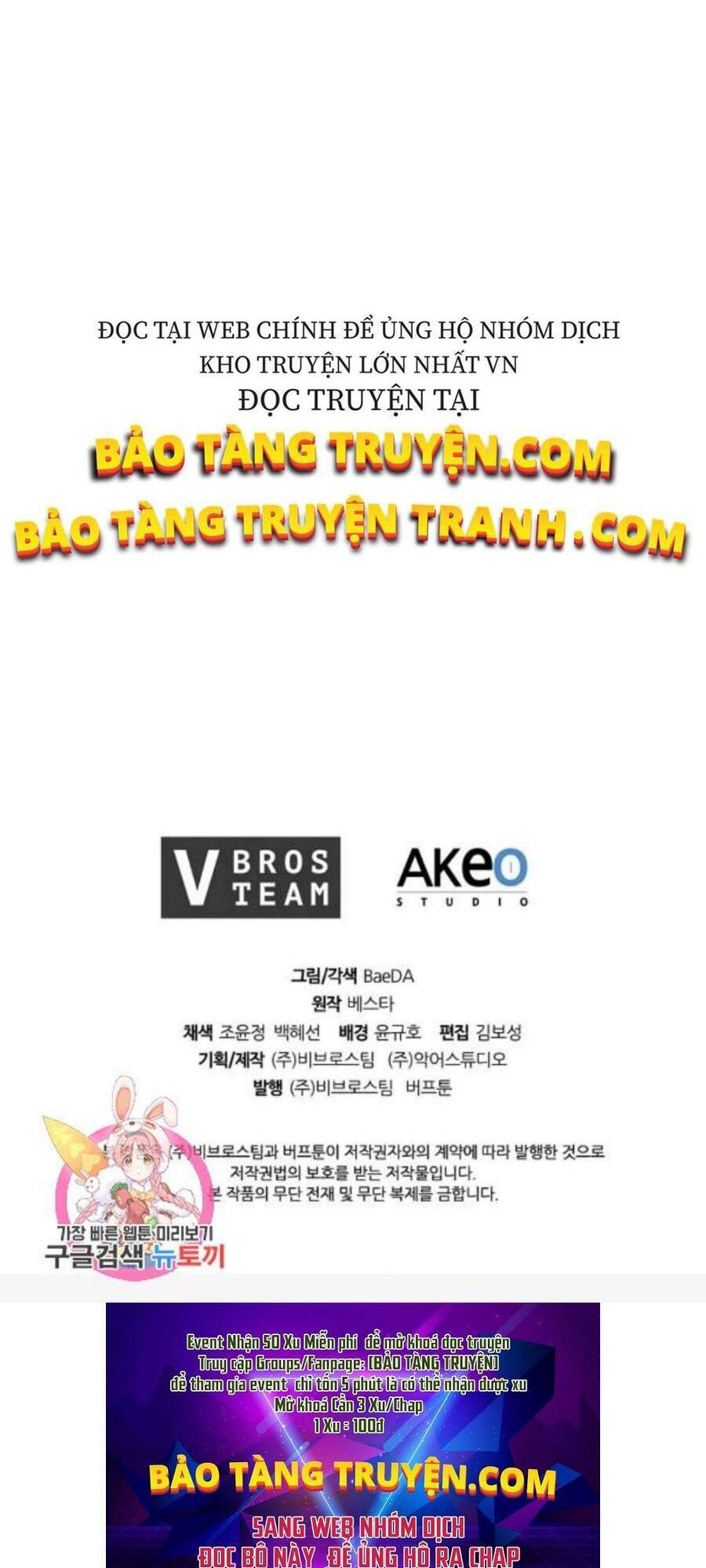 Thân Thủ Đệ Nhất Kiếm Chapter 57 - 79