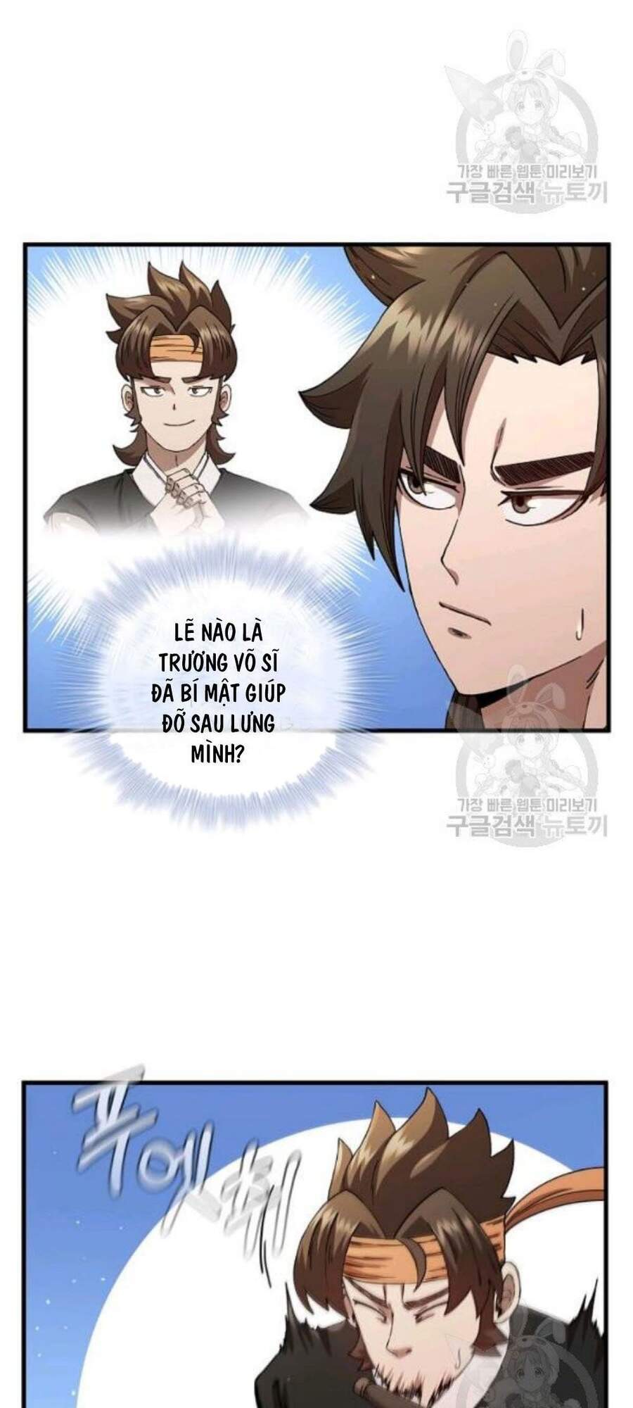 Thân Thủ Đệ Nhất Kiếm Chapter 57 - 9