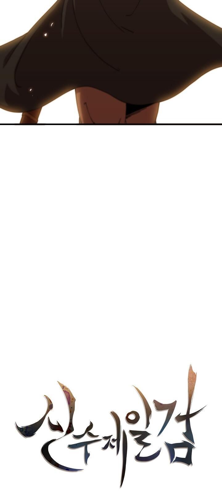 Thân Thủ Đệ Nhất Kiếm Chapter 16 - 15