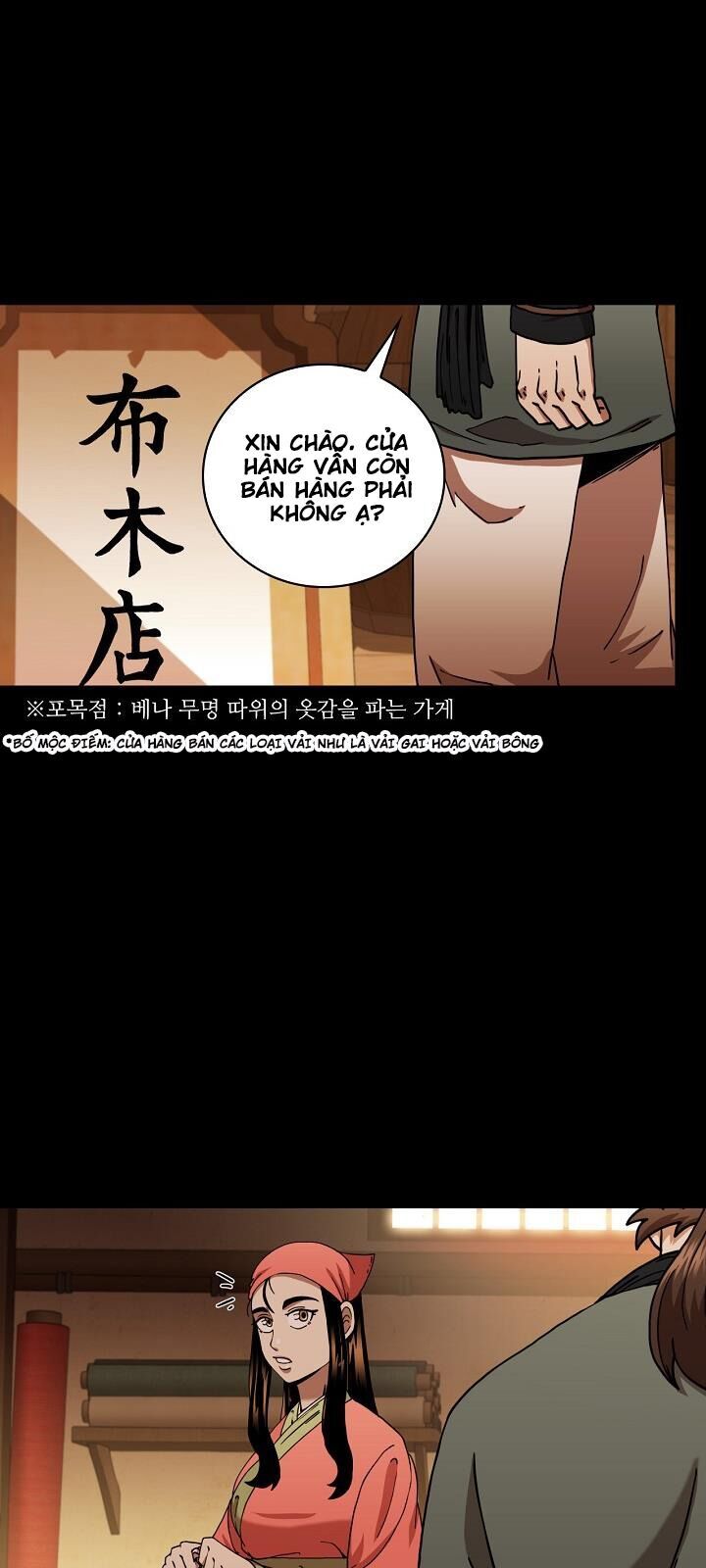 Thân Thủ Đệ Nhất Kiếm Chapter 16 - 18