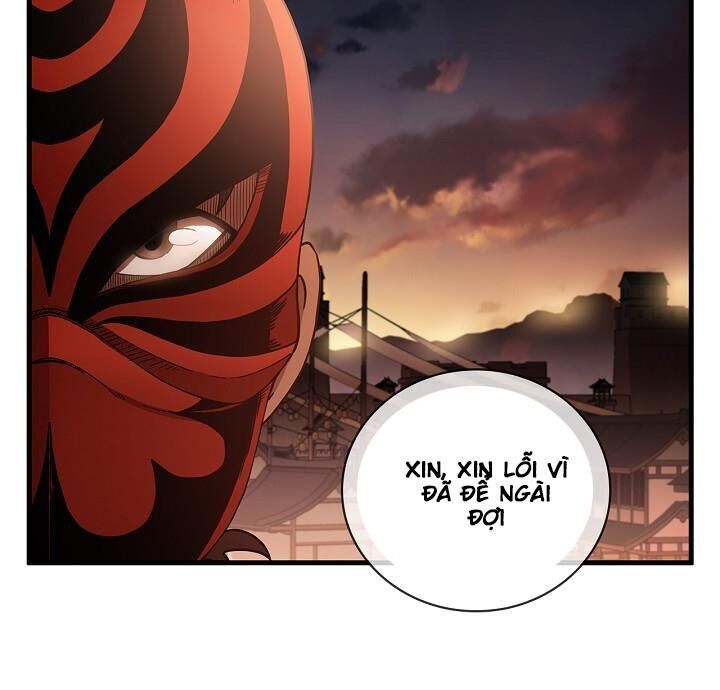 Thân Thủ Đệ Nhất Kiếm Chapter 17 - 16